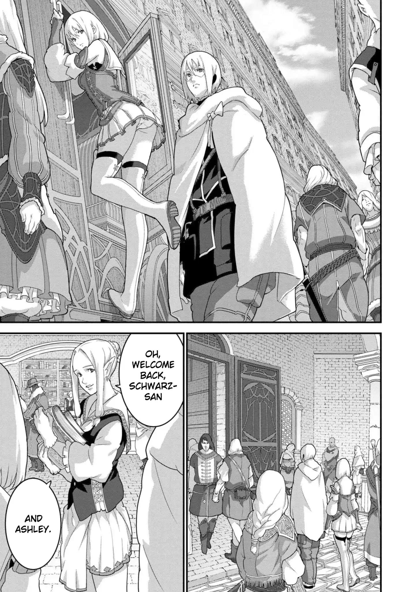 Manuke na FPS Player ga Isekai e Ochita Baai Chapter 12.1 11